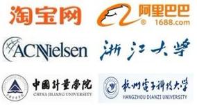 杭州趋数网络科技