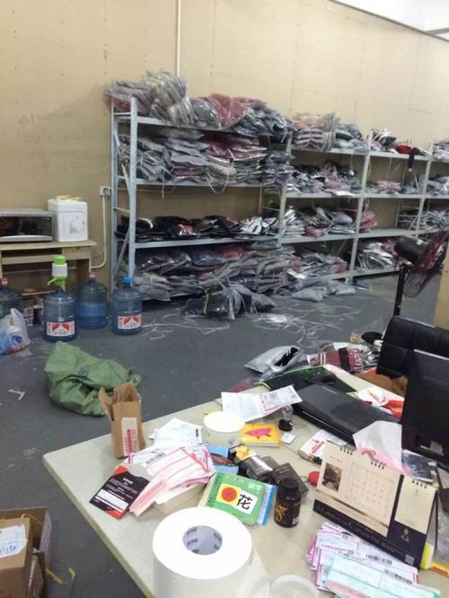 杭州纯谊网络科技